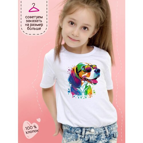 Футболка yutti, размер 110, белый