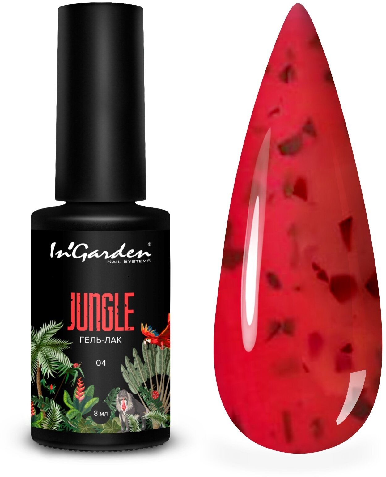 фото Гель-лак для ногтей In'Garden JUNGLE № 004 яркий красный с черными хлопьями, 8 мл
