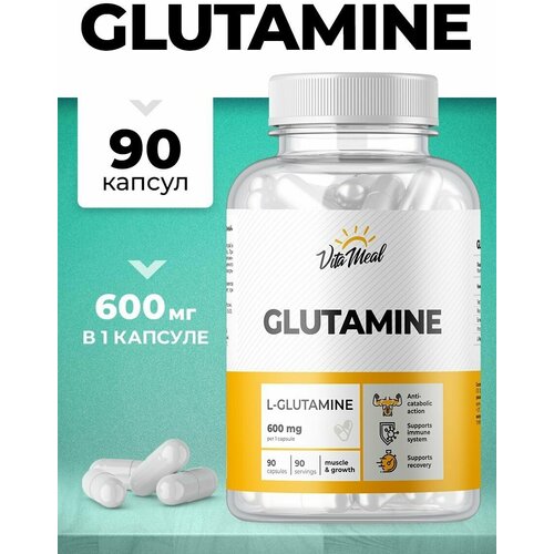 фото Глютамин, аминокислоты vitameal l glutamine 600 мг в капсуле, 90 капсул
