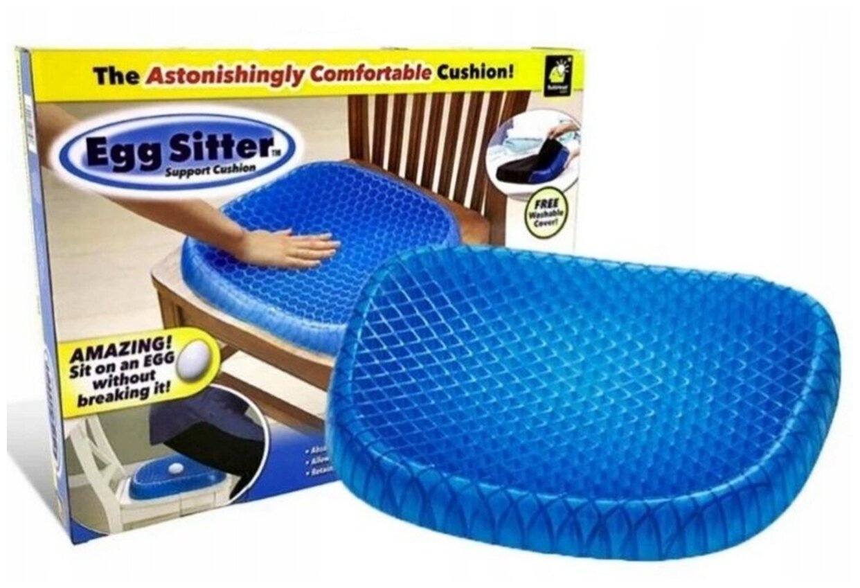 фото Гелевая подушка Egg Sitter на сидение.