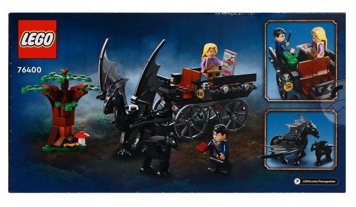 Конструктор LEGO Harry Potter "Карета и фестралы Хогвартса" 76400 - фото №9