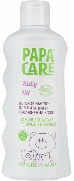 Масло Детское Papa Care, 200 мл - фото №8