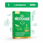 Смесь Nestogen (Nestlé) 1 для регулярного мягкого стула, с рождения - изображение