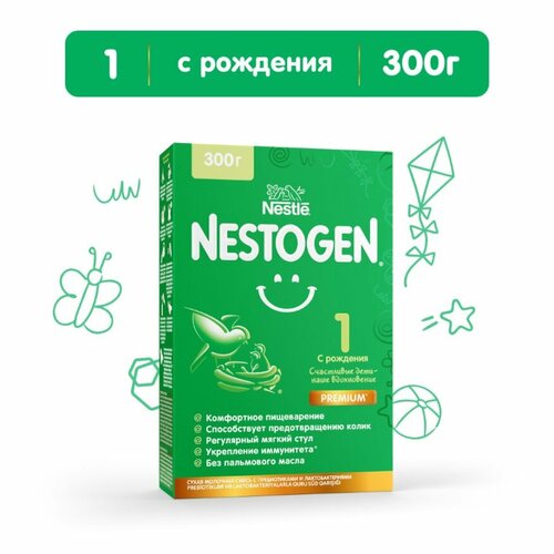 фото Смесь nestogen (nestlé) 1 для регулярного мягкого стула, с рождения, 300 г