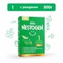 Смесь Nestogen (Nestlé) 1 для регулярного мягкого стула, с рождения