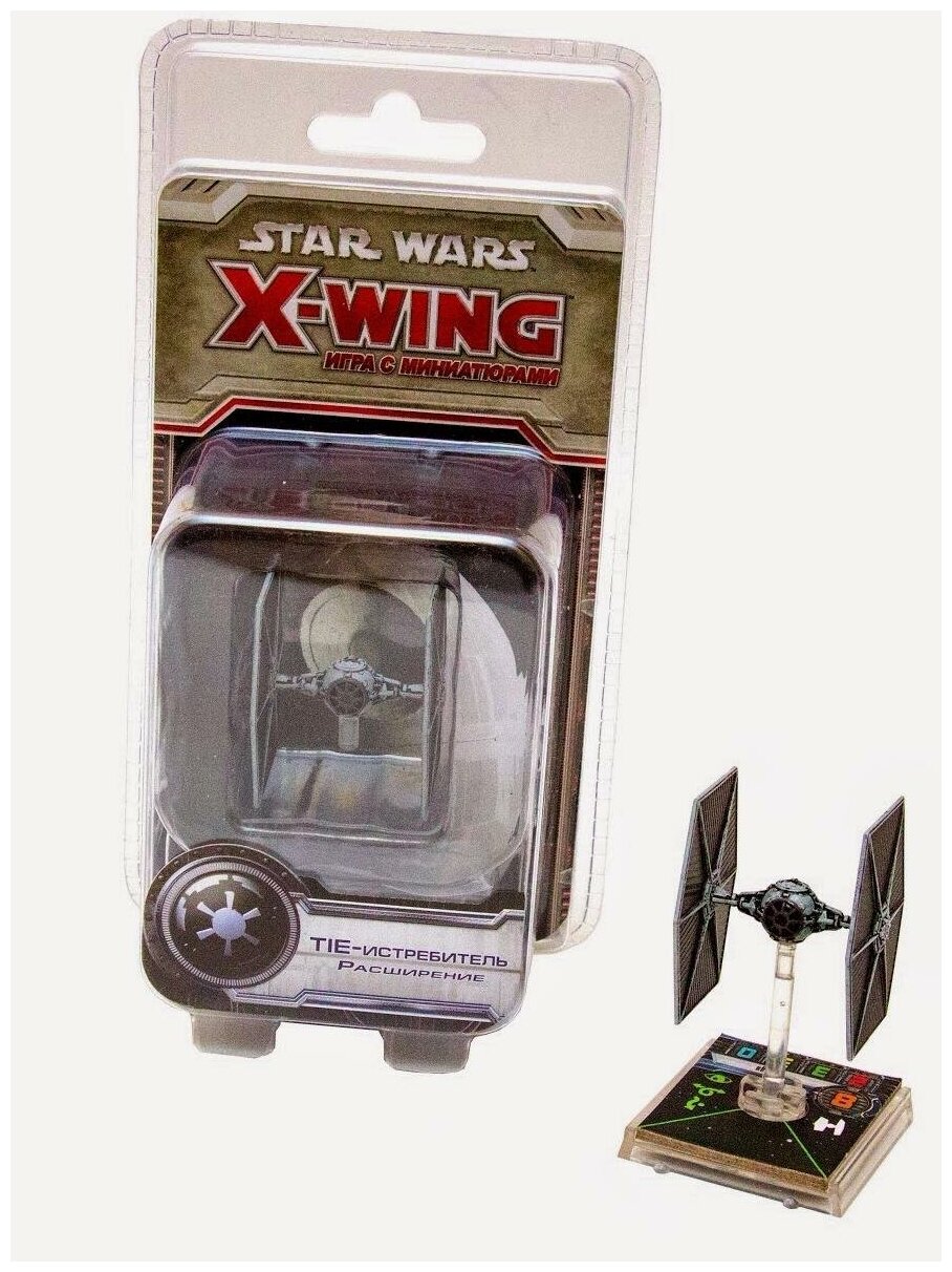 Star Wars: X-wing. Первая волна. Расширение TIE-истребитель Настольная игра Hobby World - фото №12