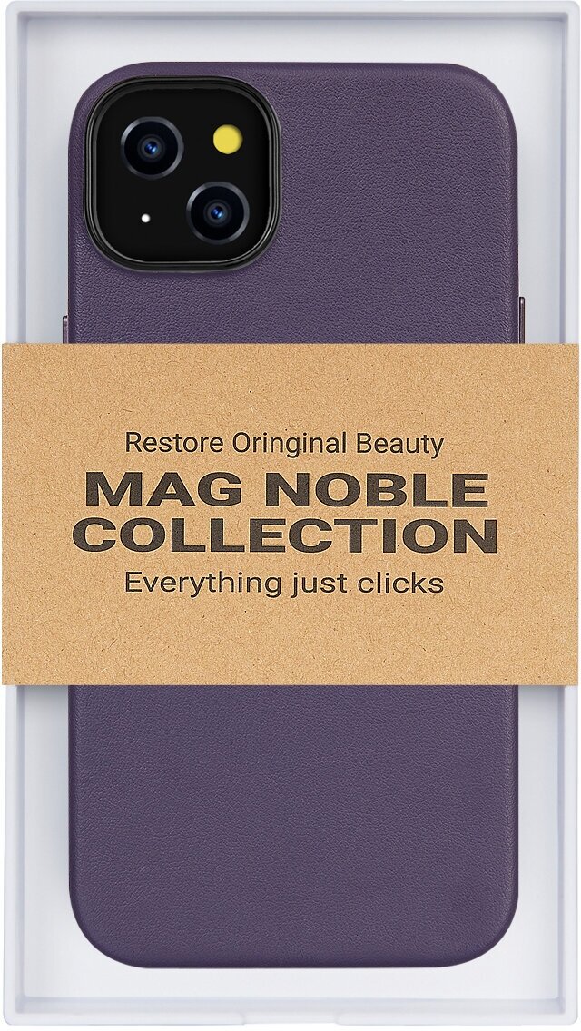 Чехол с MagSafe для iPhone 14 Plus MAG NOBLE COLLECTION - Фиолетовый