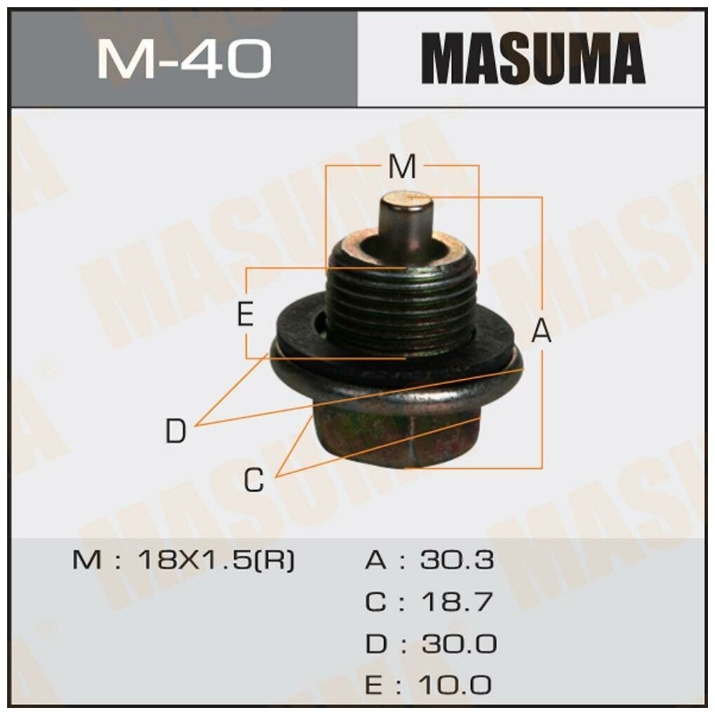 Болт (пробка) маслосливной MASUMA M18X1.5