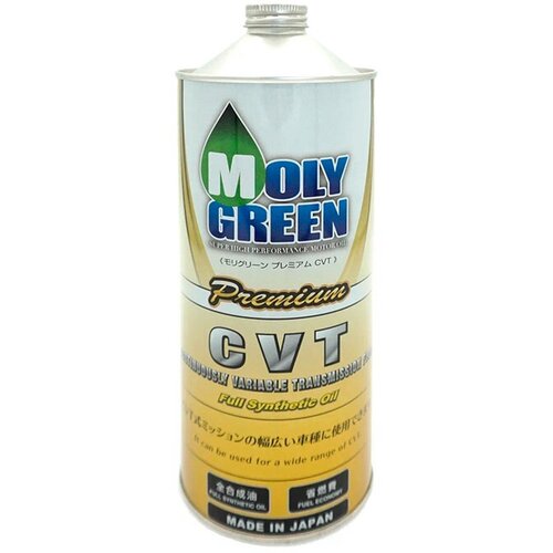 MOLYGREEN Premium CVT, 1л