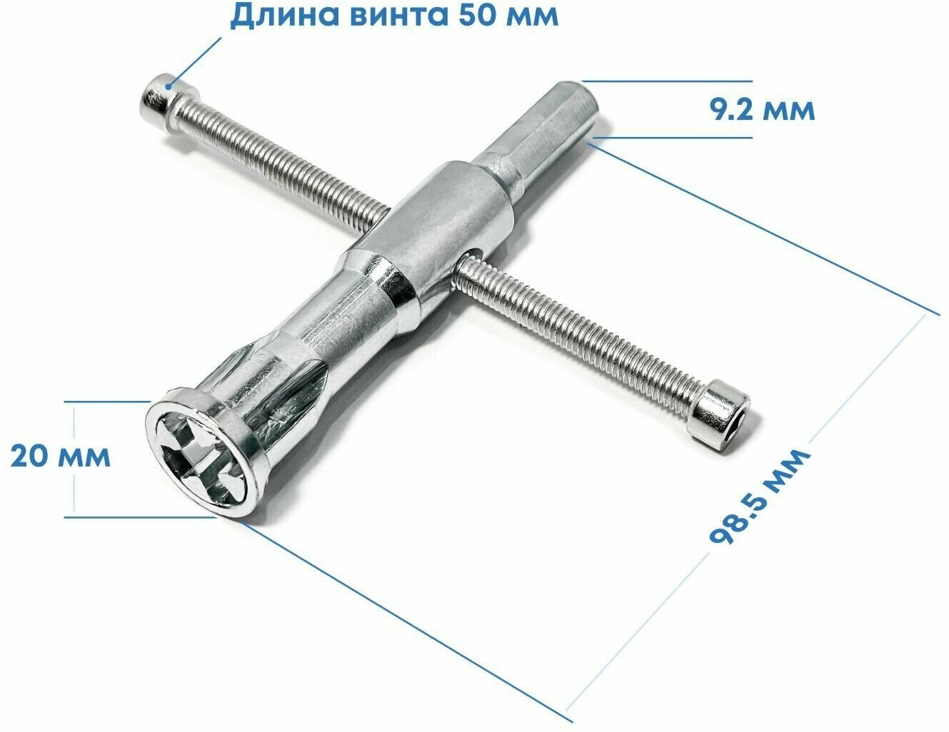 Насадка-инструмент для профессиональной скрутки и зачистки проводов