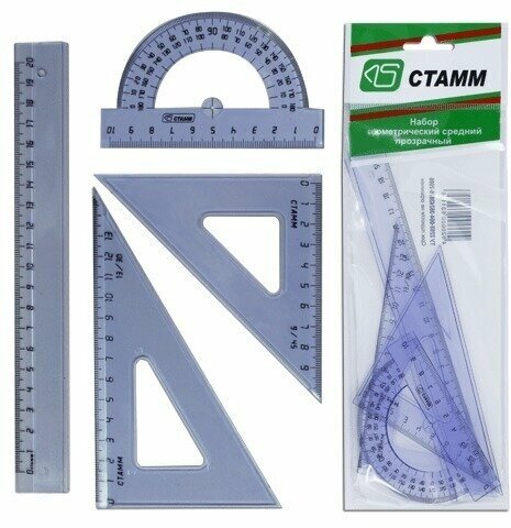 Набор чертежный средний СТАММ (линейка 20 см, 2 угольника, транспортир), прозрачный, тонированный, НГ03