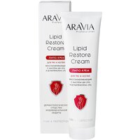 Липо-крем для рук и ногтей ARAVIA PROFESSIONAL восстанавливающий Lipid Restore Cream с маслом ши и д-пантенолом, 100 мл