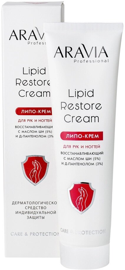 Липо-крем для рук и ногтей ARAVIA PROFESSIONAL восстанавливающий Lipid Restore Cream с маслом ши и д-пантенолом, 100 мл