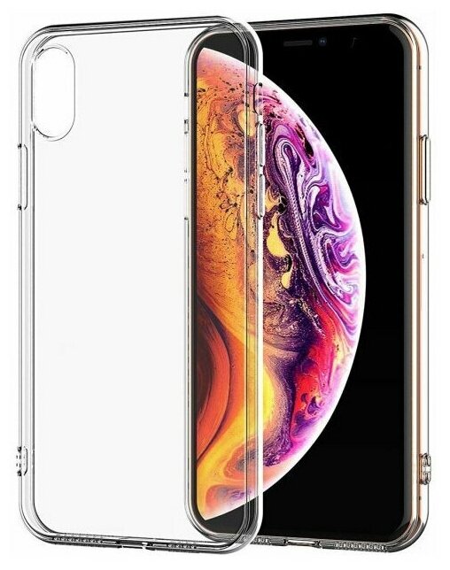 Силиконовый чехол BUYOO для Apple iPhone X/iPhone Xs / Айфон Х/Айфон Хс (прозрачный)