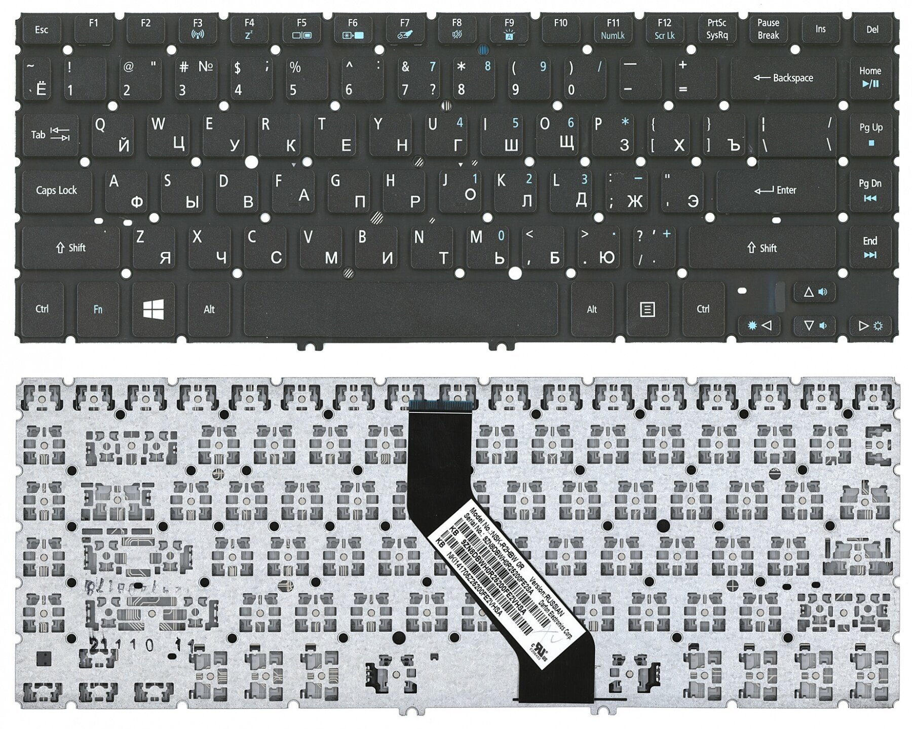 Клавиатура для ноутбука Acer Aspire V5-431, V5-471, V5-471G, V5-471PG черная