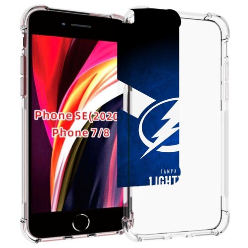 Чехол MyPads тапа бей лайтнинг мужской для iPhone 7 4.7 / iPhone 8 / iPhone SE 2 (2020) / Apple iPhone SE3 2022 задняя-панель-накладка-бампер