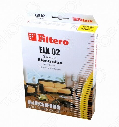 Пылесборники FILTERO ELX 02 Standard, двухслойные, 5 шт., для пылесосов DAEWOO, AEG, ELECTROLUX, THOMAS, ZANUSSI - фото №16