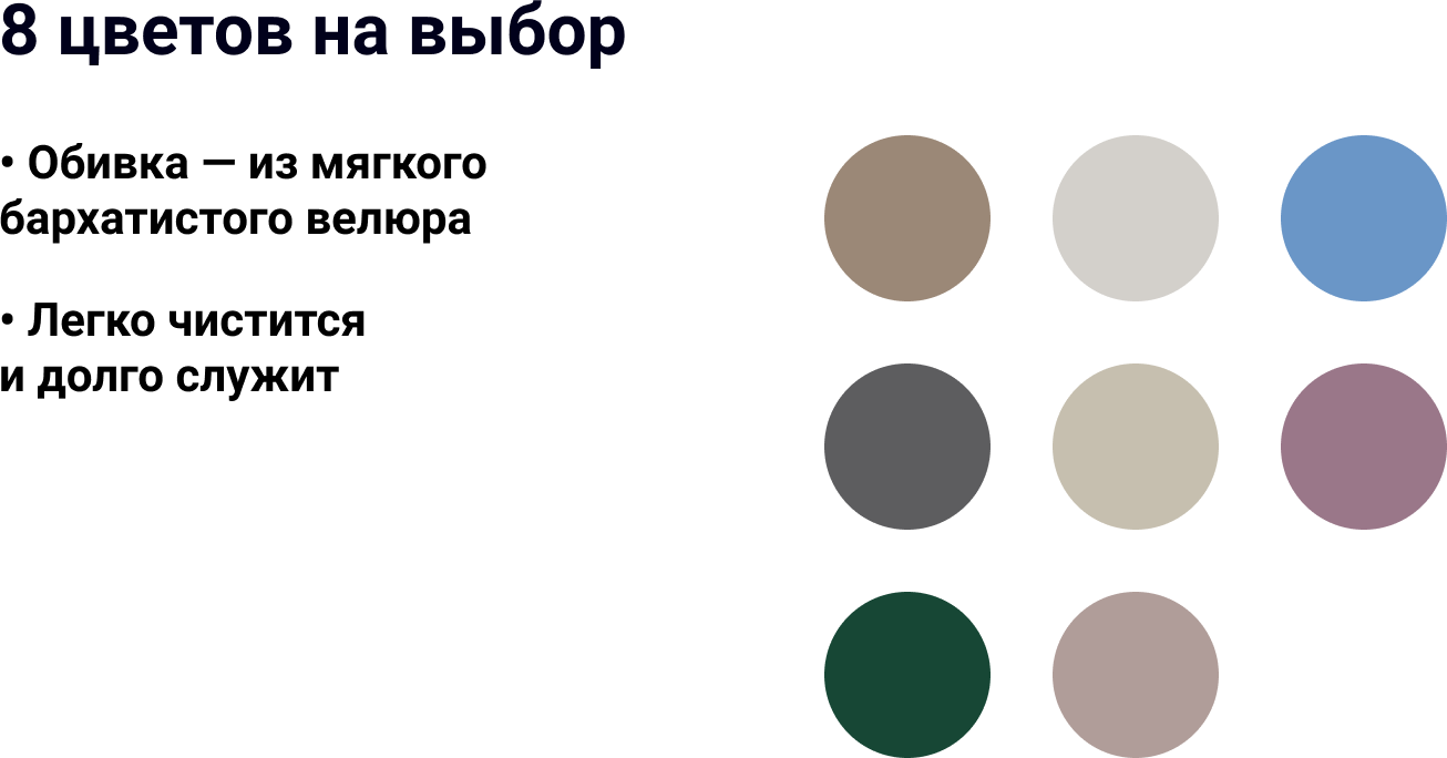 Кровать с подъёмным механизмом Hoff - фото №4