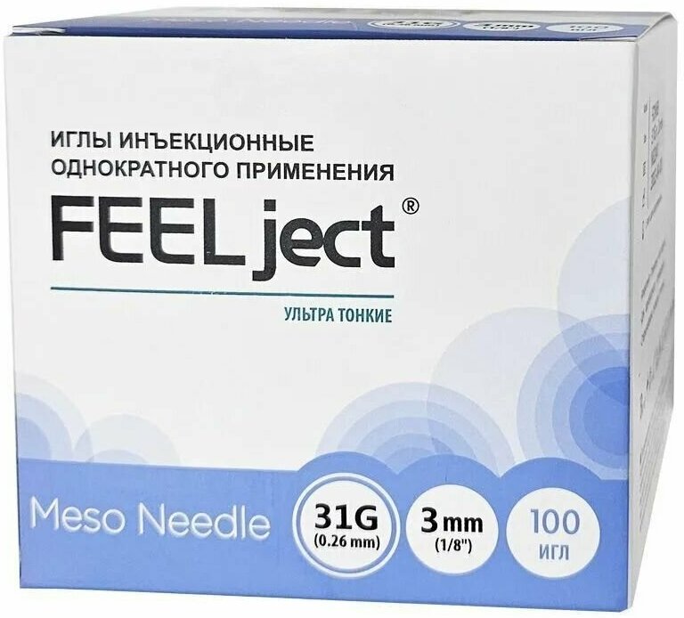 Иглы иньекционные для мезотерапии (мезоиглы) Feeljeсt 31G(0,26mm)/3mm, 25 шт