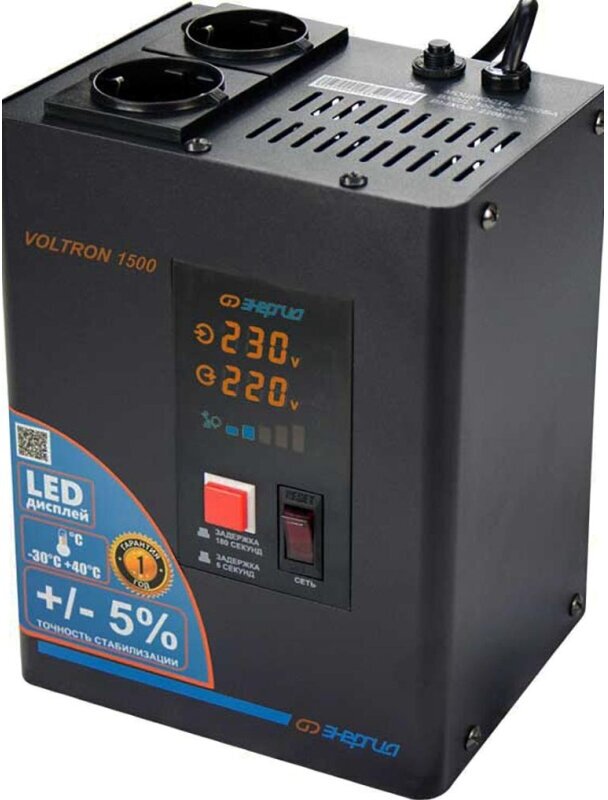 Стабилизатор напряжения энергия VOLTRON-1500 (1200Вт, Shuko/Shuko 2шт)
