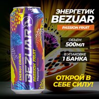 Энергетический напиток 500 мл маракуйя манго Bezuar Energy Drink Passion Fruit энергетик в банке