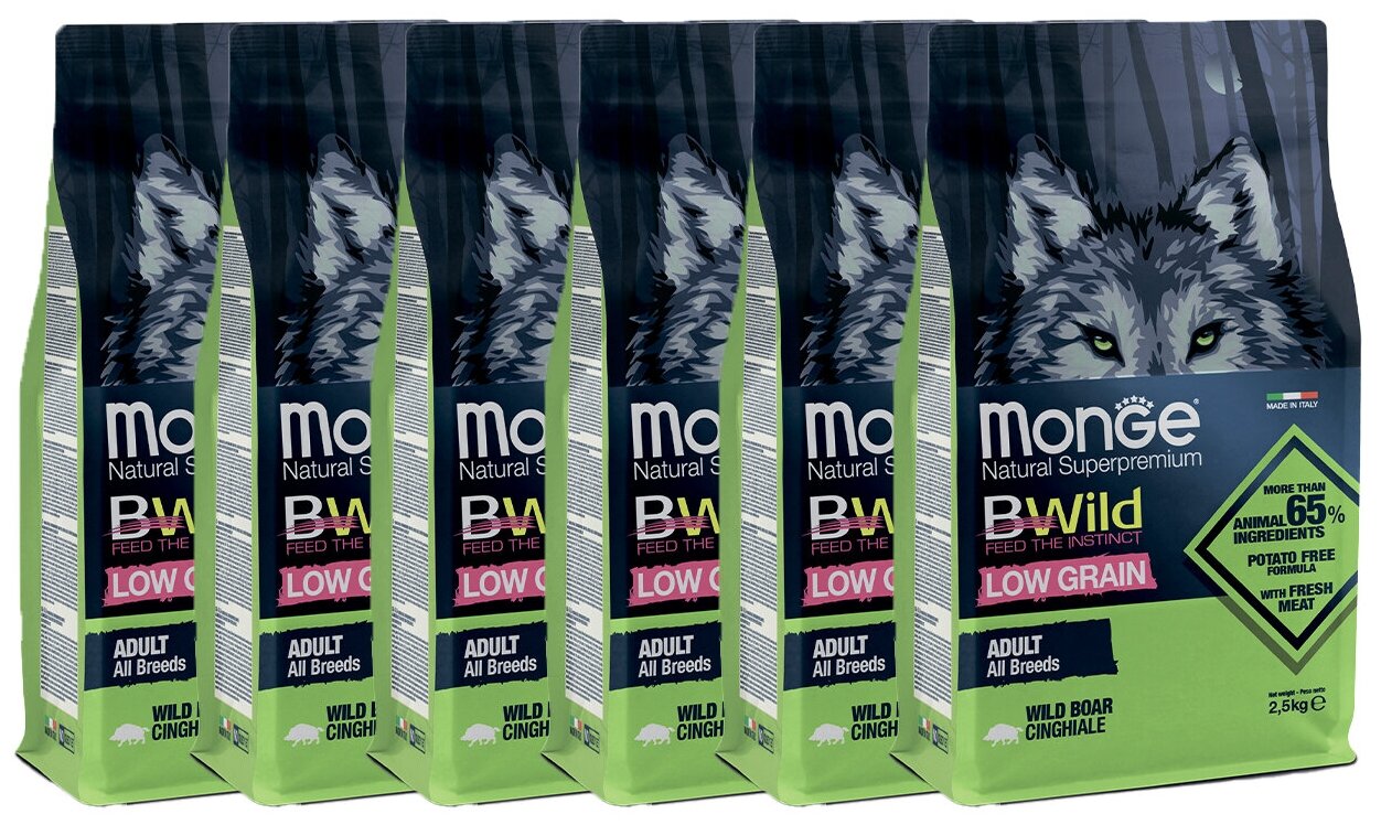 Monge Dog BWild LOW GRAIN низкозерновой корм из мяса дикого кабана для взрослых собак всех пород 2,5 кг х 6 шт.