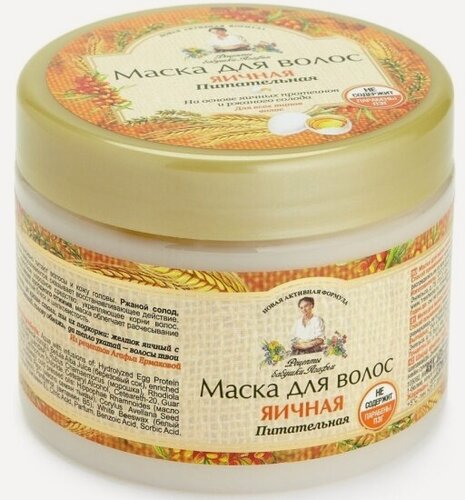 Изображение товара Маска для волос Рецепты Бабушки Агафьи Яичная, для всех типов, 300 мл