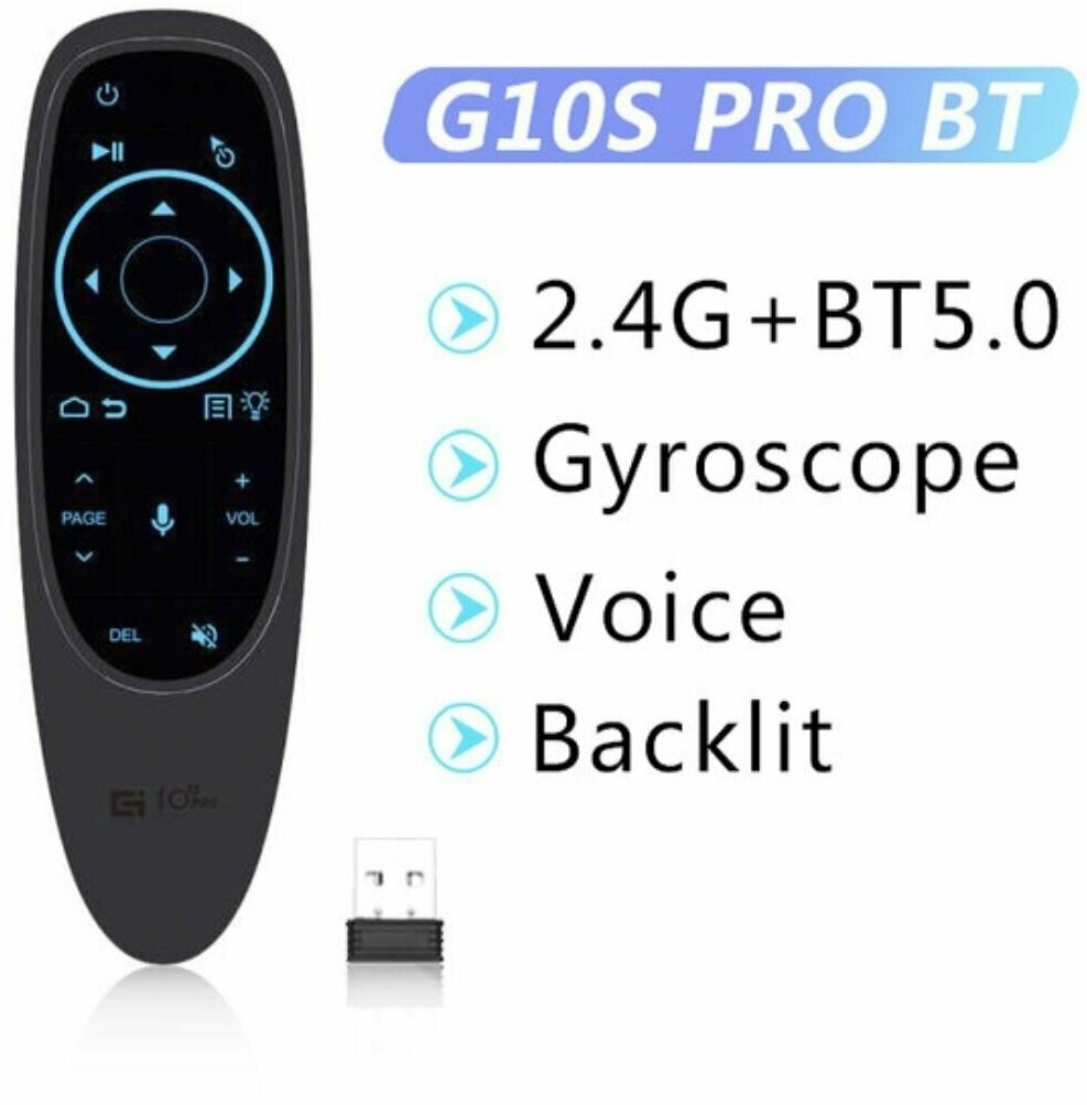 Пульт управления G10S Pro с голосовым поиском гироскопом и подсветкой