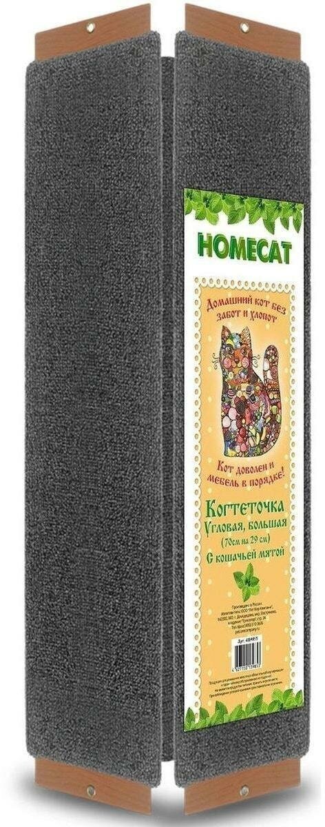 HOMECAT венге 70х29 см когтеточка с кошачьей мятой угловая большая