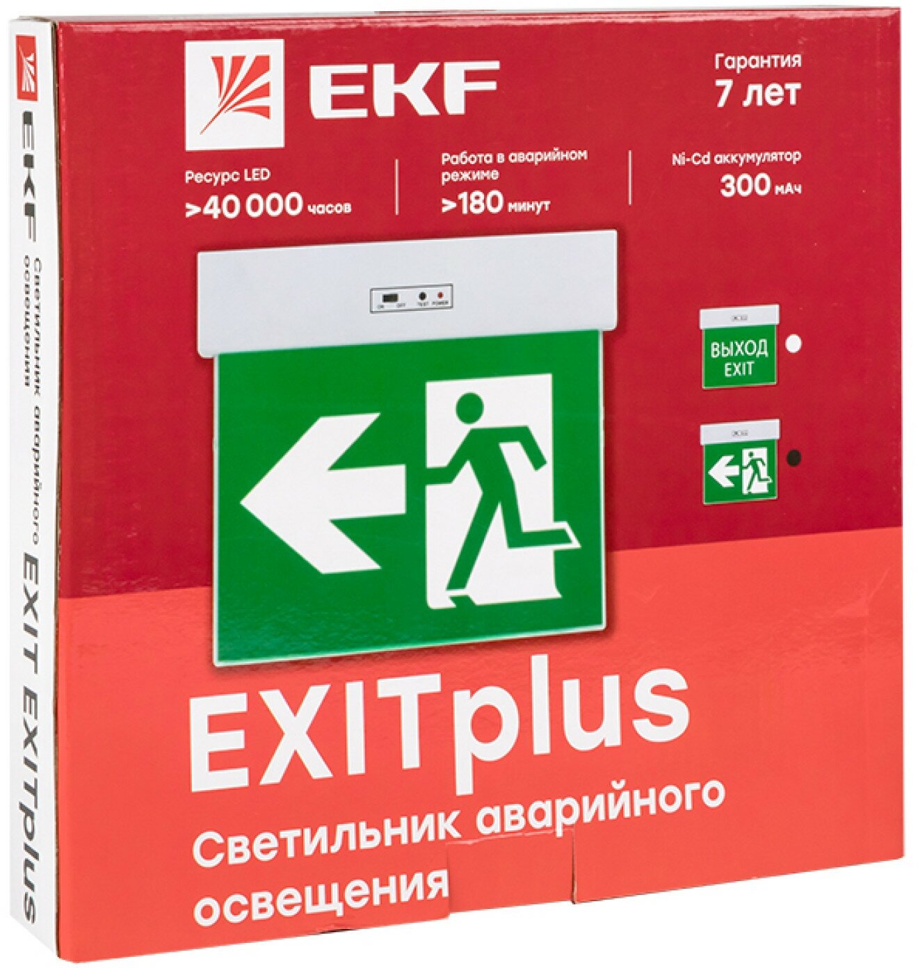 Светильник аварийного освещения EXITplus-201 двухстор. LED EKF Proxima