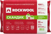 Каменная вата ROCKWOOL лайт баттс скандик 50 мм 5,76 м²