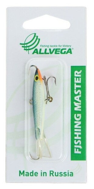 Приманка балансир ALLVEGA "Fishing Master" 14 гр / 50 мм, цвет Т19 (Тюлька), 1 штука