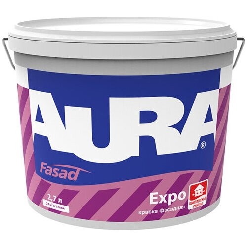 Краска фасадная в/д AURA Expo основа TR 2,7л