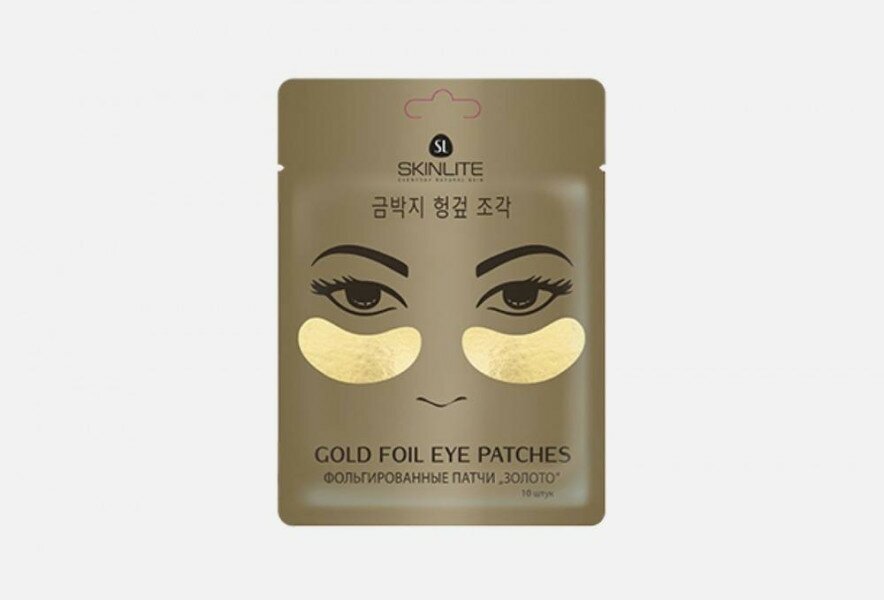 Патчи для глаз Skinlite Золото фольгированные 10шт Эдвин Корея - фото №4