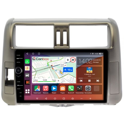 Штатная магнитола Canbox H-Line 7842-9005 Toyota LC Prado 150 2009-2013 (авто с усилителем) Android 10 (4G-SIM, 3/32, DSP, QLed)