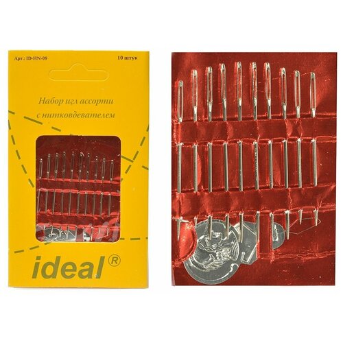 Иглы IDEAL арт. ID-HN-09 набор ассорти с нитковдевателем уп.10 игл (0340-0048) иглы ideal арт id 028 набор для вышивания бисером уп 16 игл 0340 0238