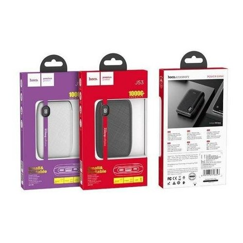 Внешний аккумулятор Power Bank Hoco J53 для 10000mAh черный 149000₽
