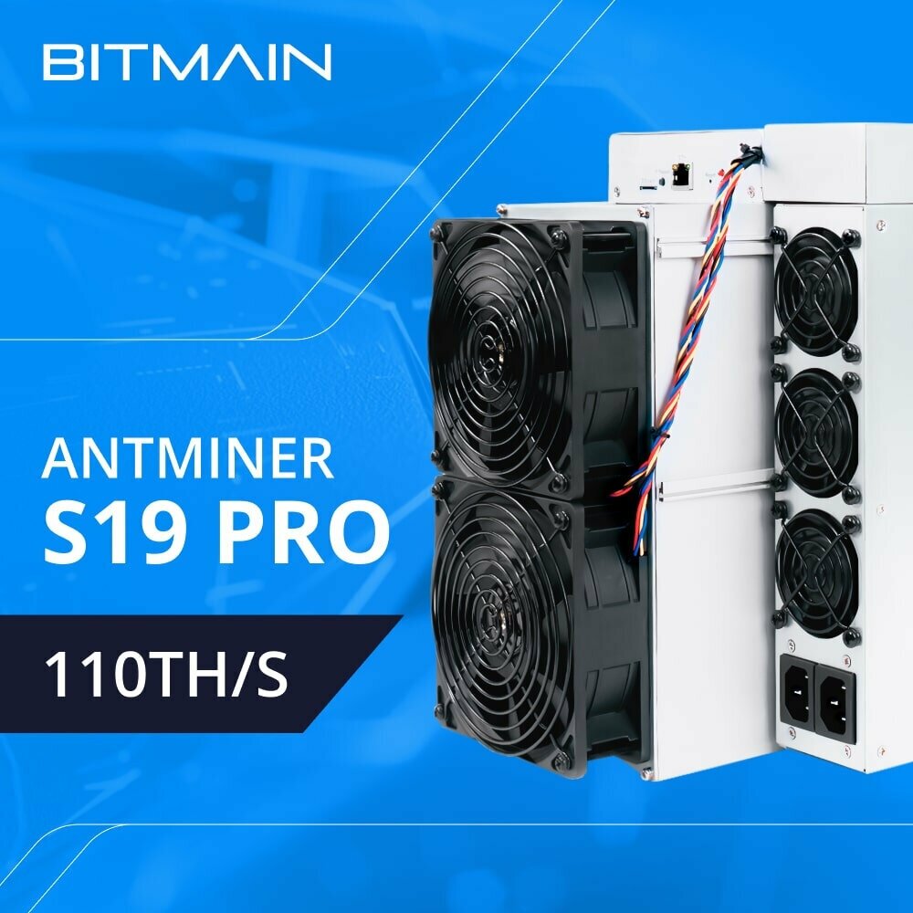 Компьютер для майнинга Bitmain Antminer S19 Pro 110TH/s