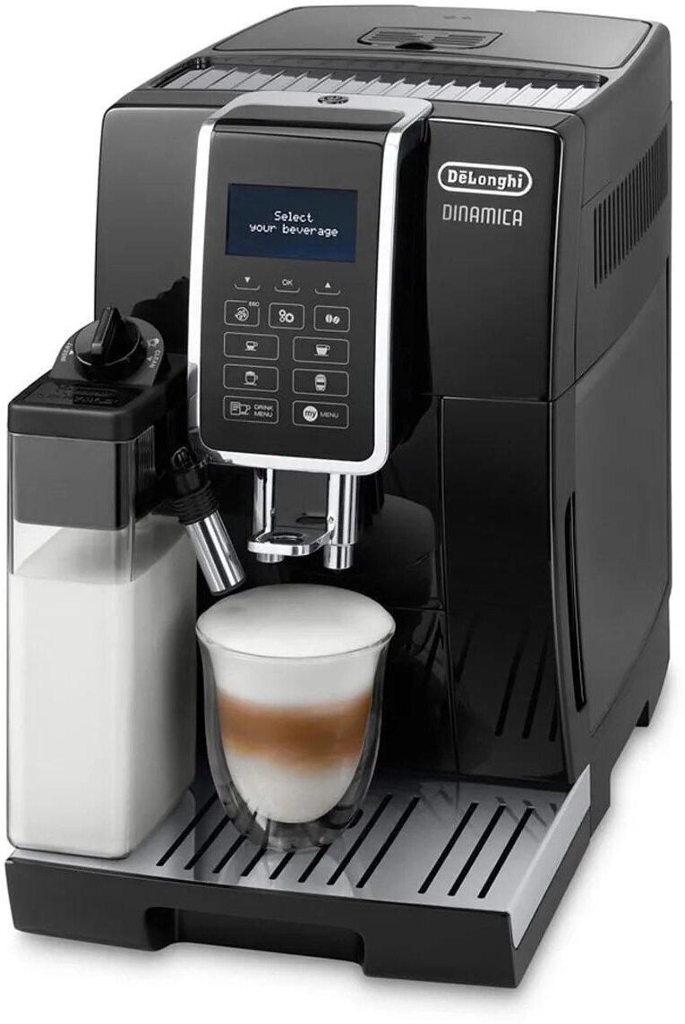 Автоматическая кофемашина DeLonghi ECAM350.50. B, черный