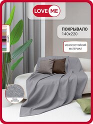 Покрывало на кровать и диван LOVEME Рогожка, 140х220 см, цвет серый (базальт)