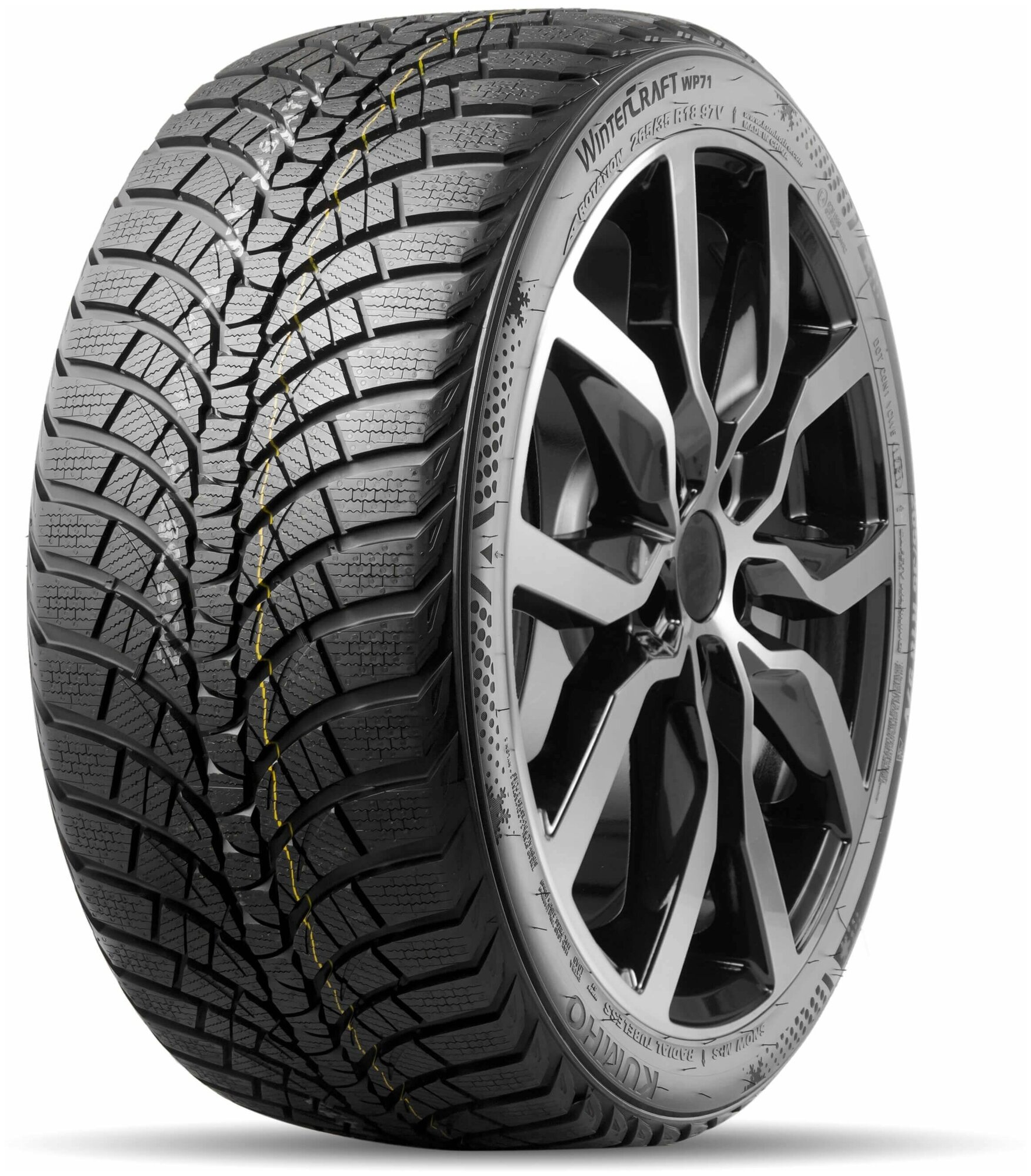 Шины 225/45 R17 91V Run Flat Kumho WP71 WinterCraft