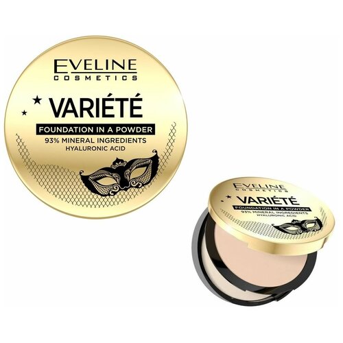 Eveline Cosmetics Пудра VARIETE, Минеральная компактная, тон №10/IVORY - Слоновая кость, 8 г - 2шт