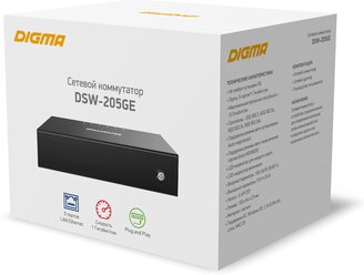 Коммутатор Digma DSW-205GE 5G неуправляемый