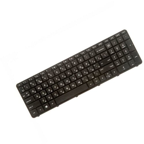 keyboard клавиатура для ноутбука hp pavilion 15 ab черная гор enter Клавиатура (keyboard) для ноутбука HP Pavilion 15 (708168-251) Гор. Enter