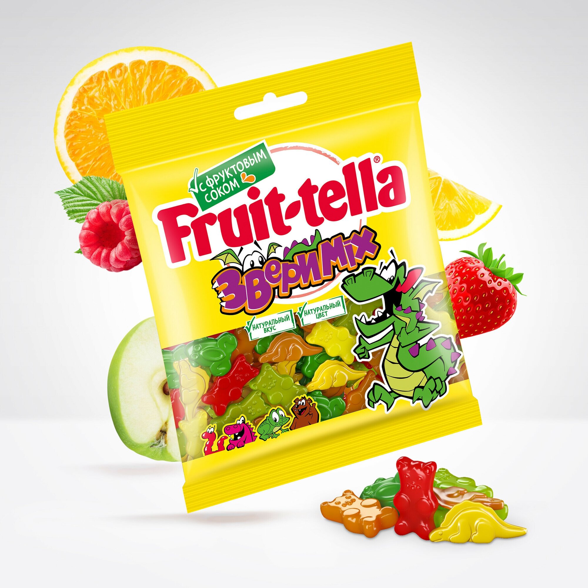 Мармелад жевательный Fruittella Звери MIX, 3 шт по 70 г