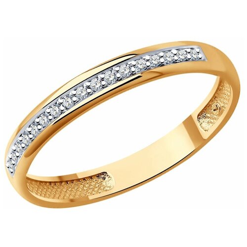 Обручальное кольцо SOKOLOV Diamonds из золота с бриллиантами 1110211, размер 18.5