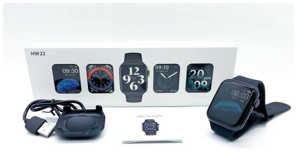 Смарт часы HW 22