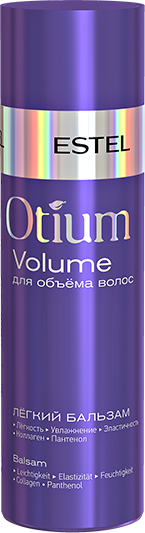 Легкий бальзам для объёма волос OTIUM VOLUME (200 мл)