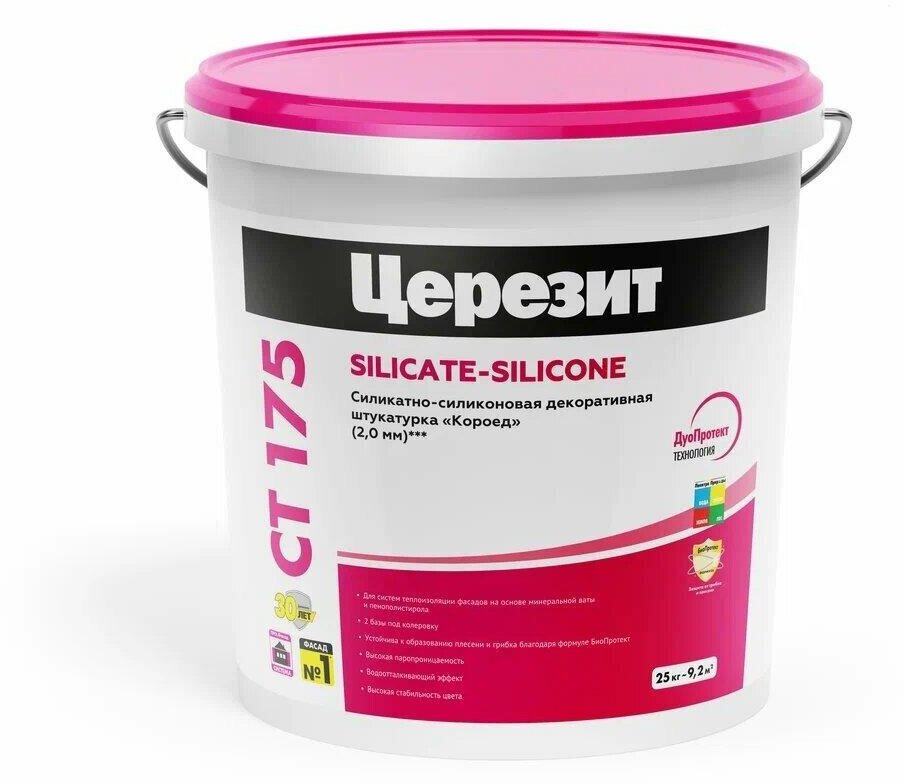 фото Штукатурка декоративная силикатно-силиконовая "короед" 2,0мм Церезит CT 175 , 25 кг