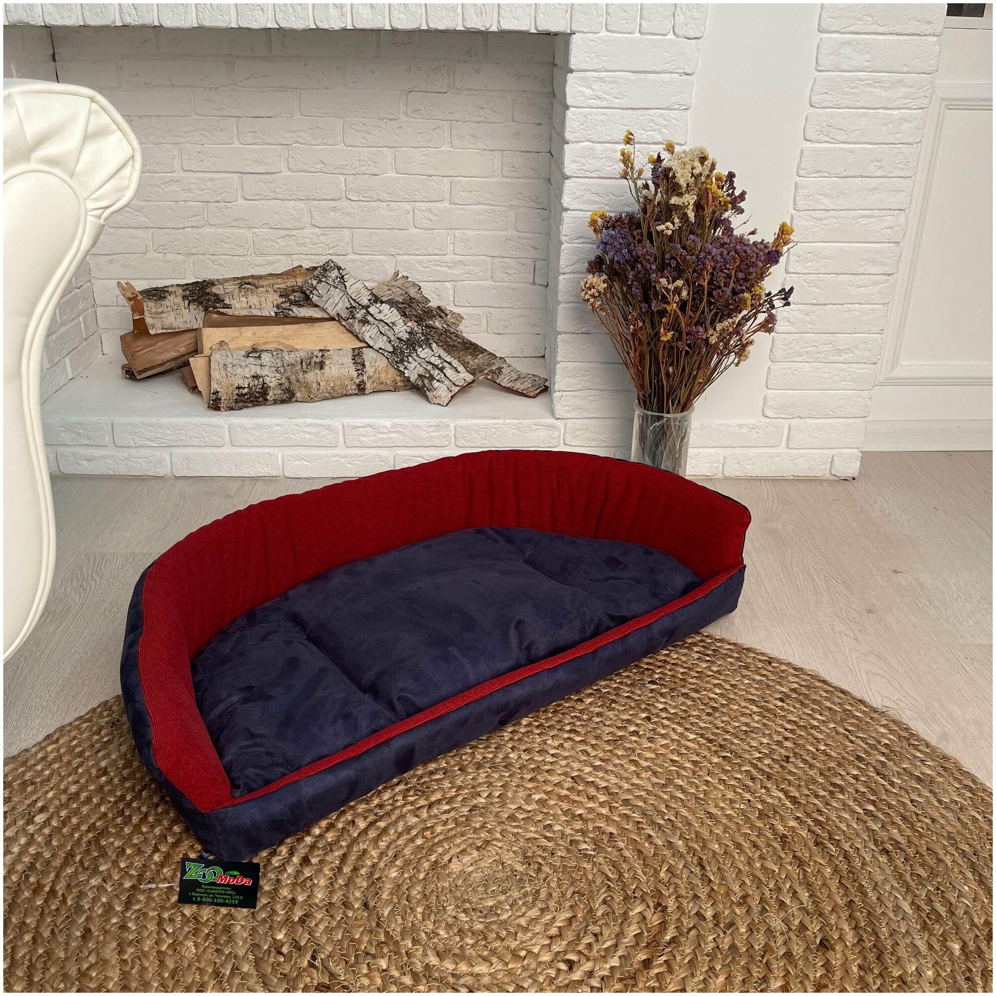 Лежанка для кошек и собак мелких и средних пород , голубой , со съемной подушкой , ZooMoDa . - фотография № 3
